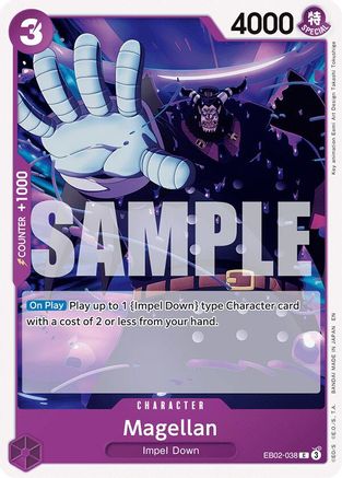 Trove of Collectibles